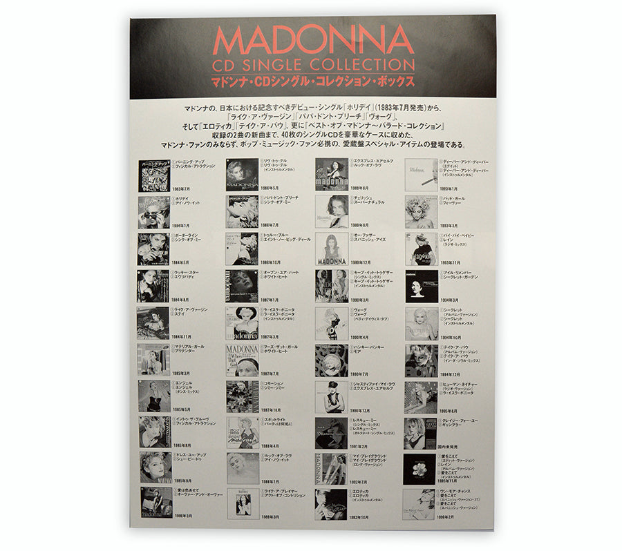Madonna - CD Single Collection Promotional Flyer - Japan