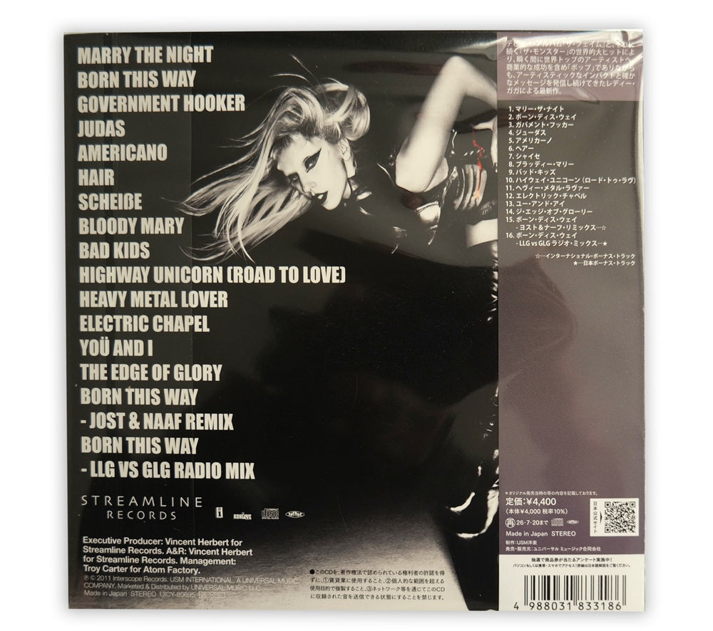 Lady Gaga - Born This Way 2026 Deluxe Edition Ep Size CD Album - Japan