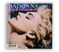 Madonna - Papa Don't Preach 7" - Japan