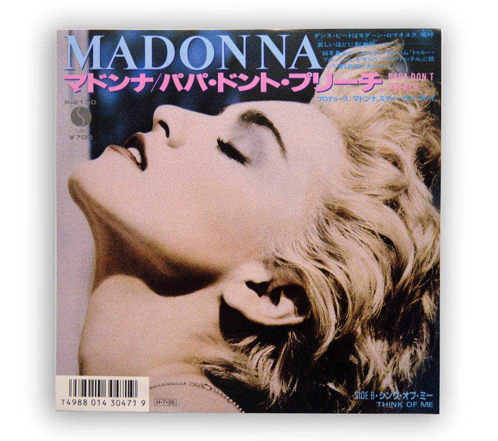 Madonna - Papa Don't Preach 7" - Japan