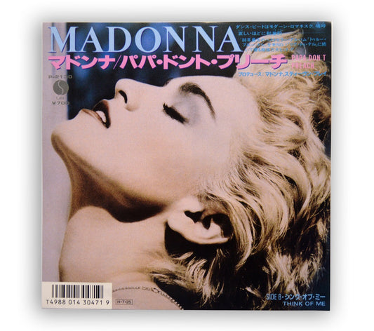 Madonna - Papa Don't Preach 7" - Japan