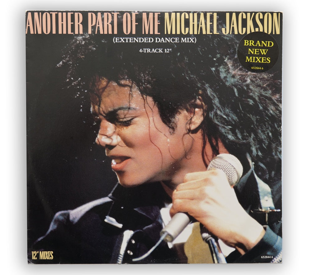 Michael Jackson - Another Part Of Me (Extended Dance Mix) 12" Single - UK