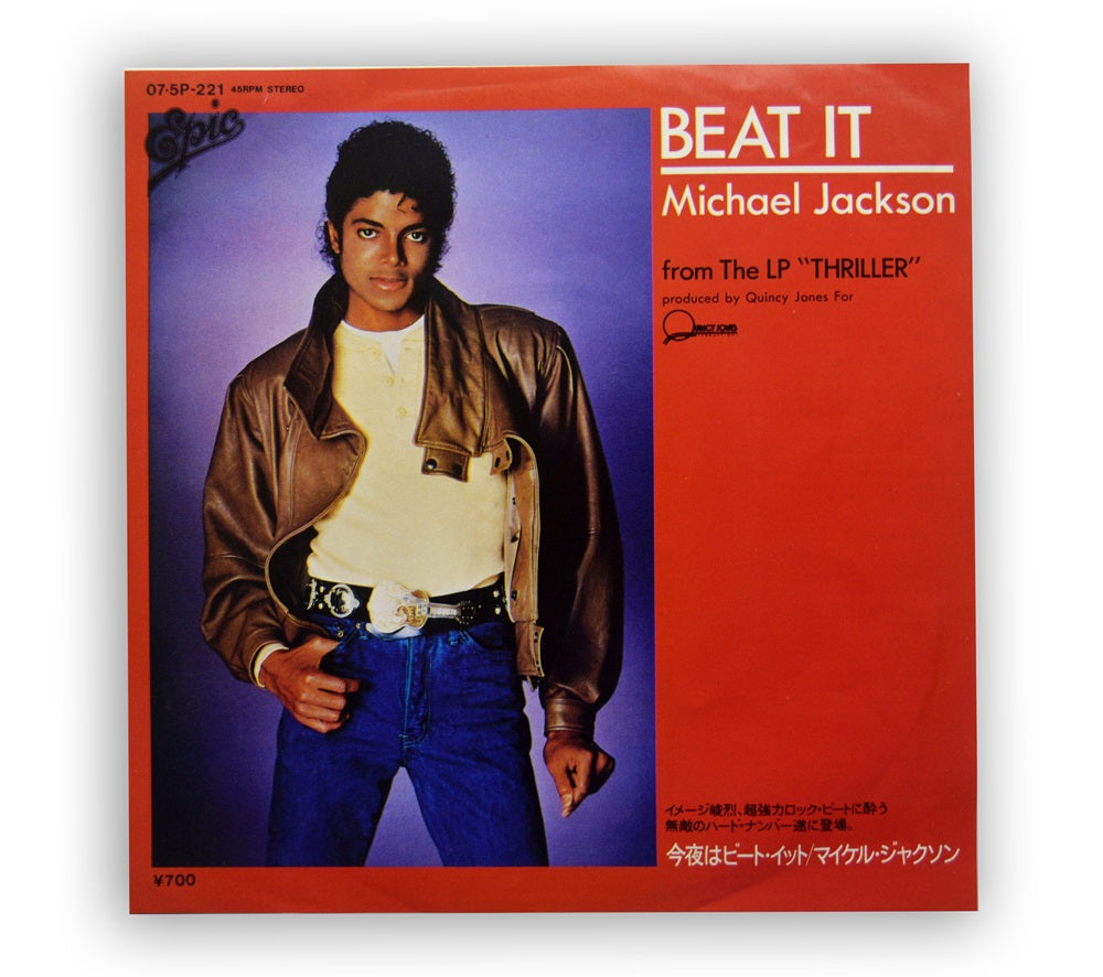Michael Jackson - Beat It 7" - Japan