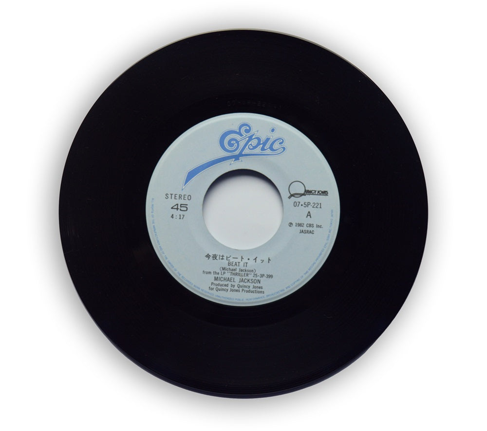 Michael Jackson - Beat It 7" - Japan