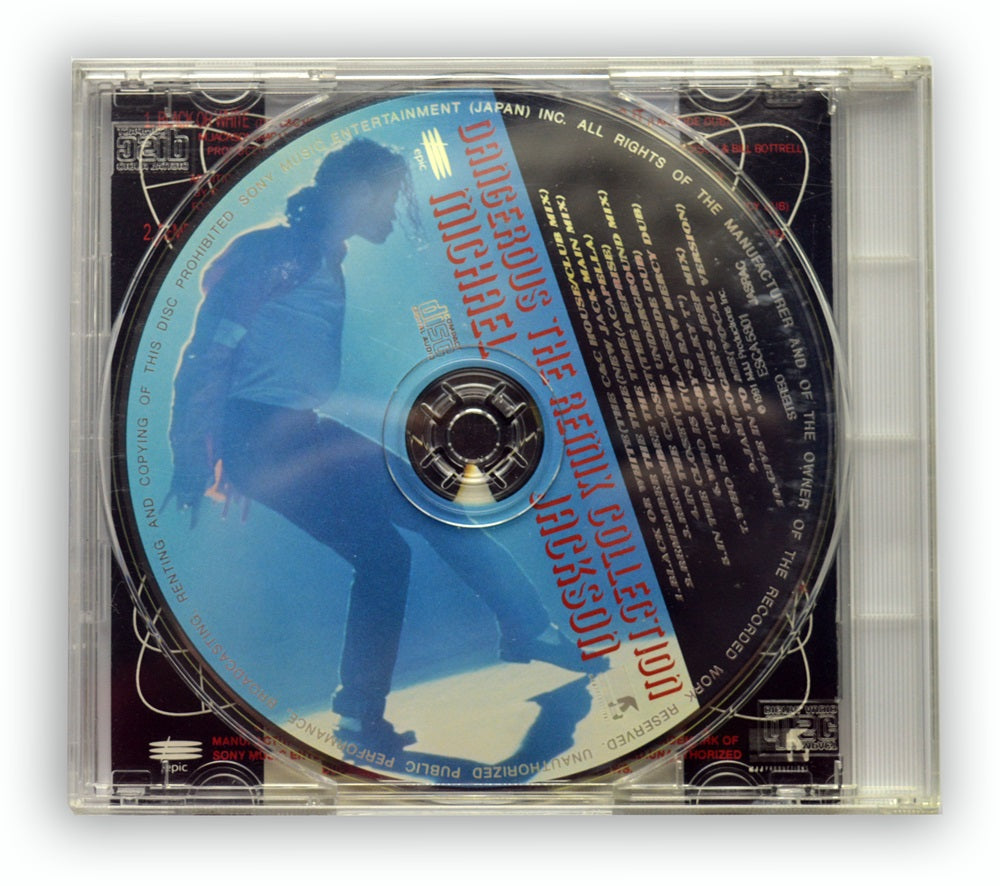 Michael Jackson - Dangerous The Remix Collection Promo CD Single - Japan