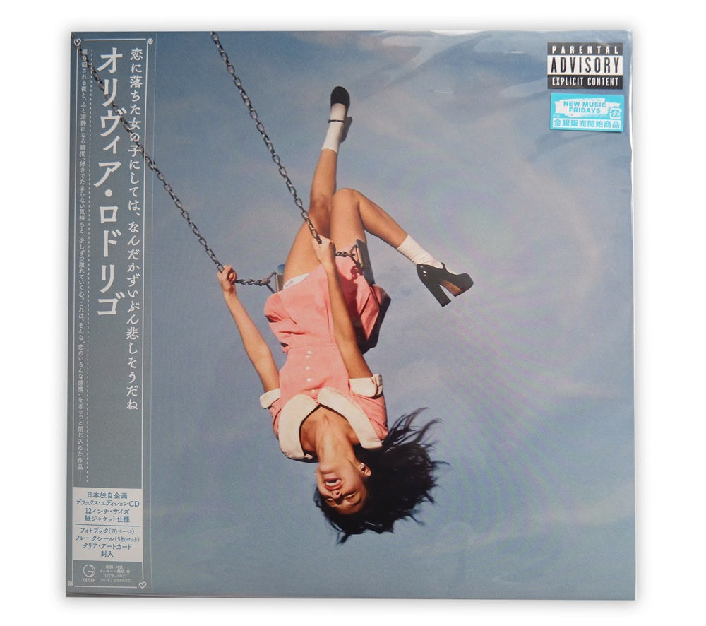 Olivia Rodrigo - You Seem Pretty Sad For A Girl So In Love CD Album Deluxe Edition - Japan
