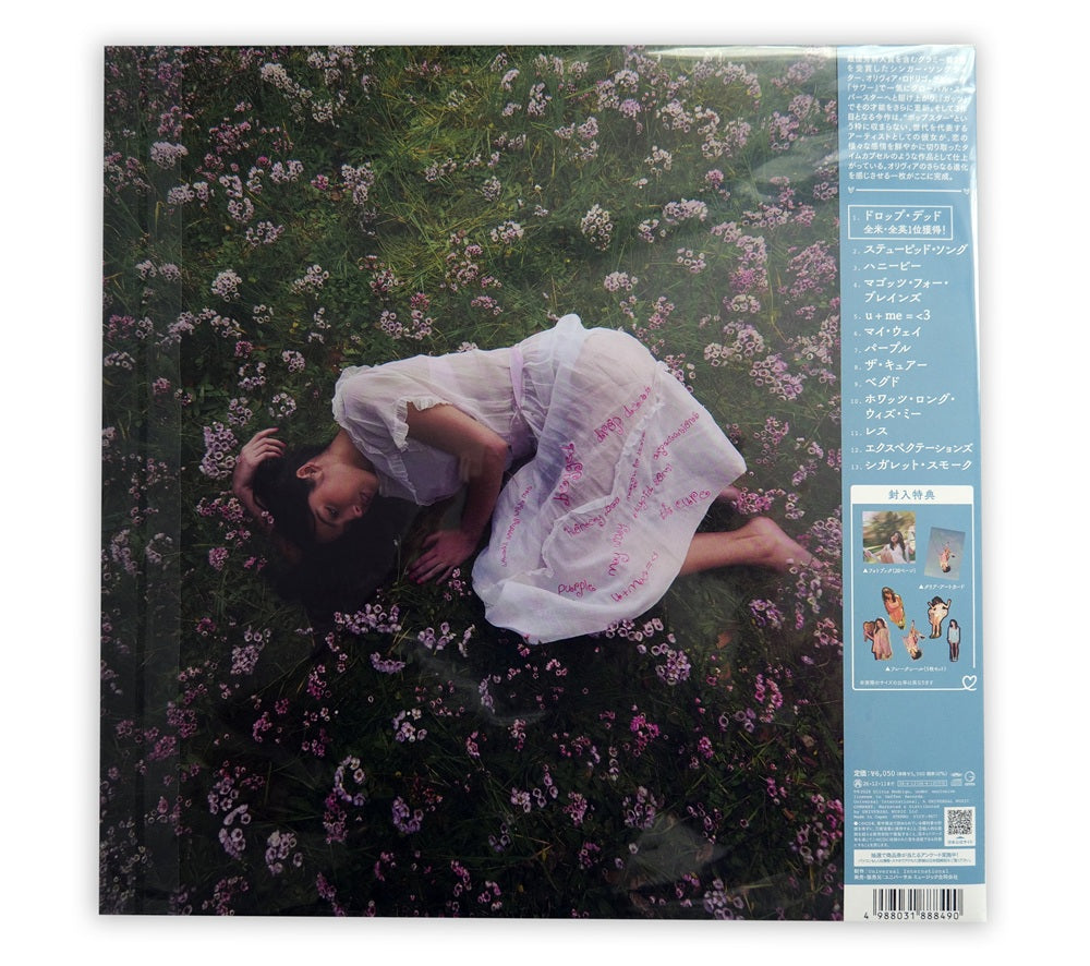 Olivia Rodrigo - You Seem Pretty Sad For A Girl So In Love CD Album Deluxe Edition - Japan