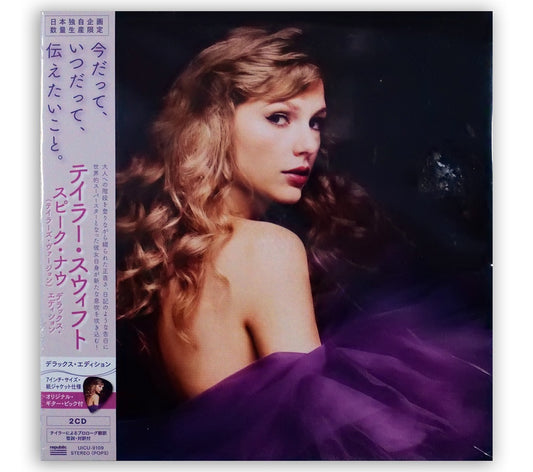 Taylor Swift - Speak Now (Taylors Version) 2CD 7" Format - Japan