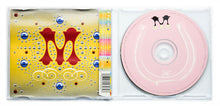 Load image into Gallery viewer, Madonna - Music CD Single - EU CD2
